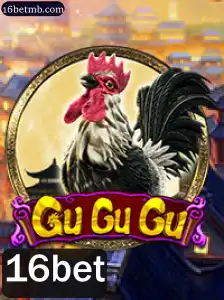 Descubra o Fascinante Mundo de GuGuGu: Um Guia Completo